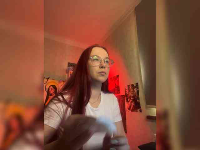 Kushina webcam