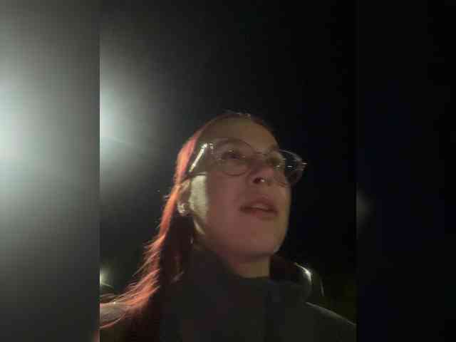 Kushina webcam