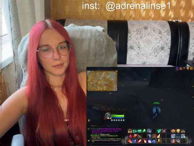 Kushina webcam