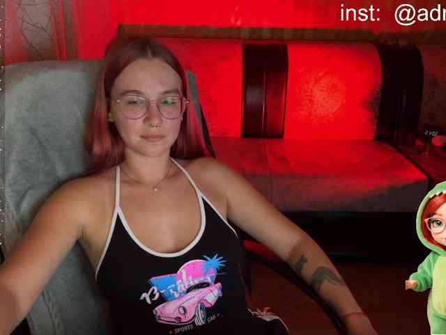 Kushina webcam
