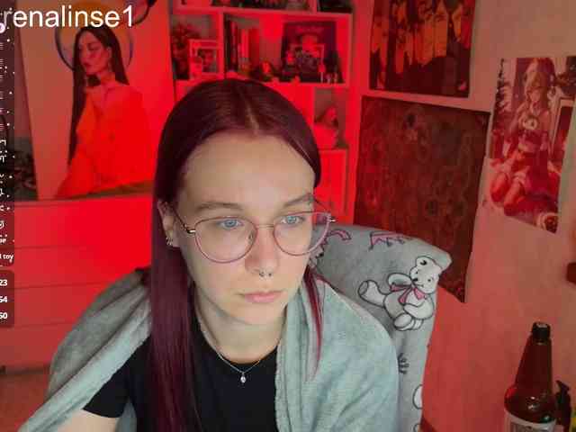 Kushina webcam