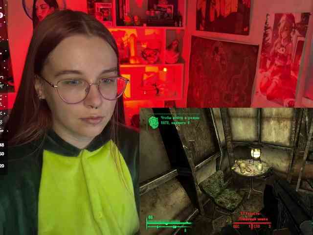 Kushina webcam