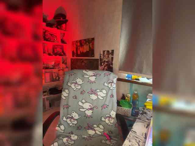 Kushina webcam