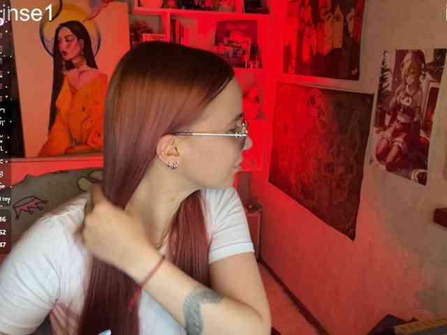 Kushina webcam