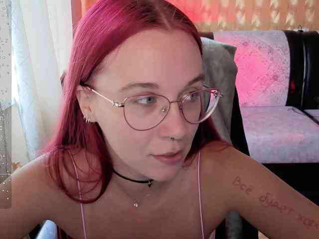 Kushina webcam