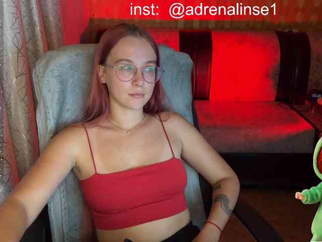 Kushina webcam