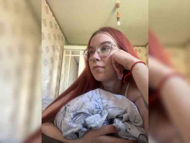 Kushina webcam