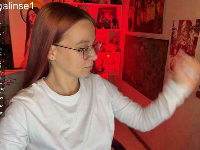 Kushina webcam