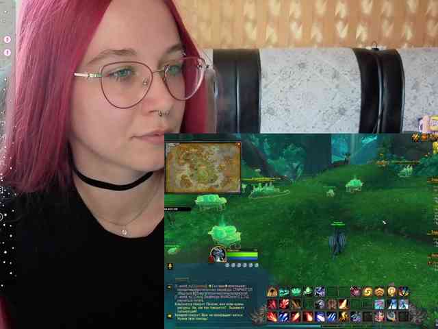 Kushina webcam