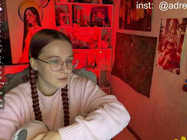 Kushina webcam