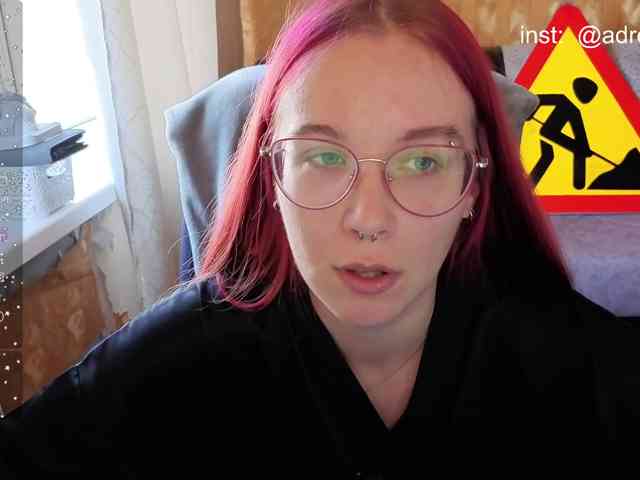 Kushina webcam
