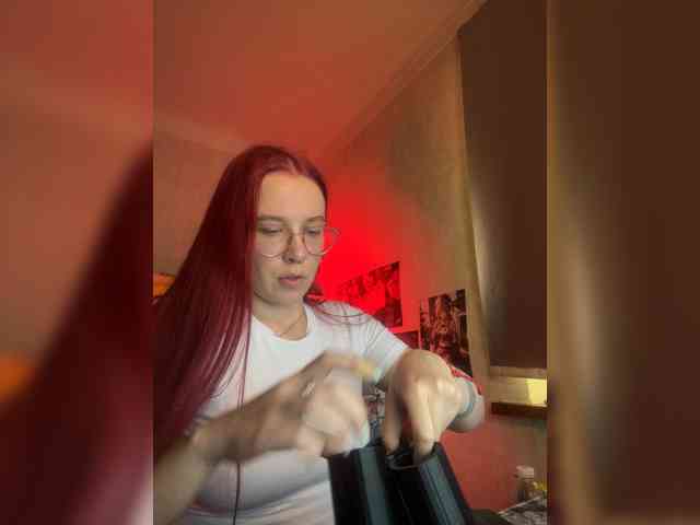 Kushina webcam