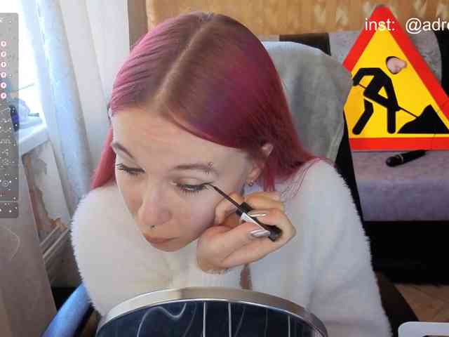 Kushina webcam