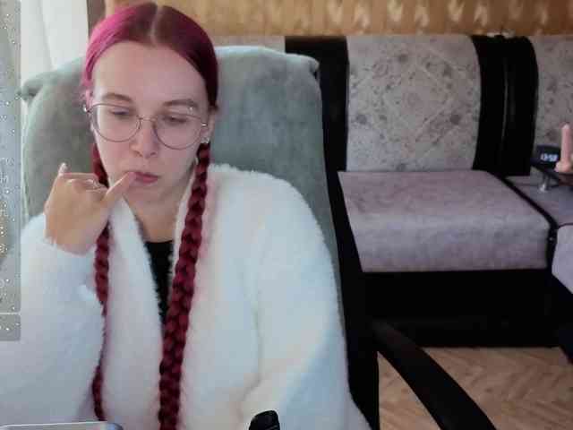 Kushina webcam