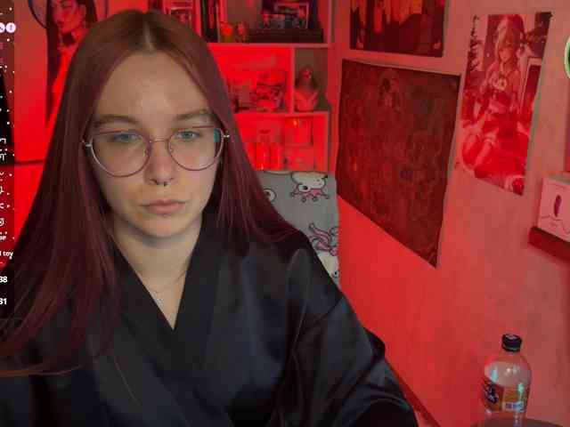 Kushina webcam