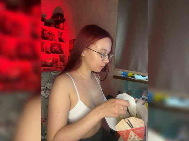 Kushina webcam