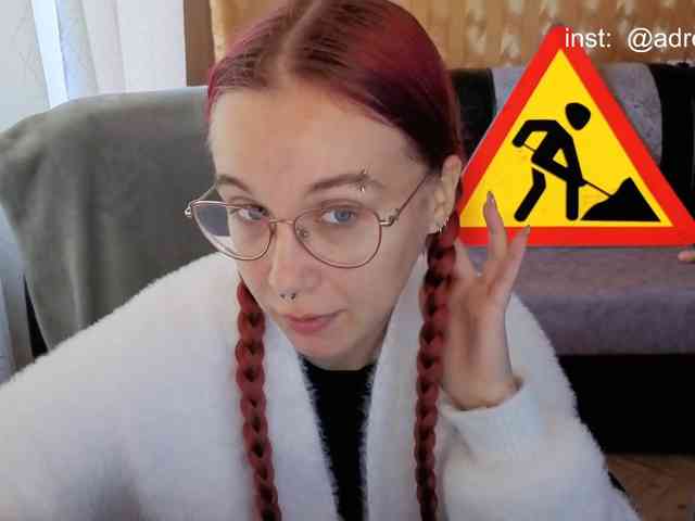 Kushina webcam