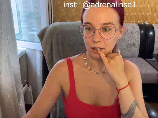 Kushina webcam