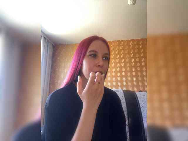 Kushina webcam