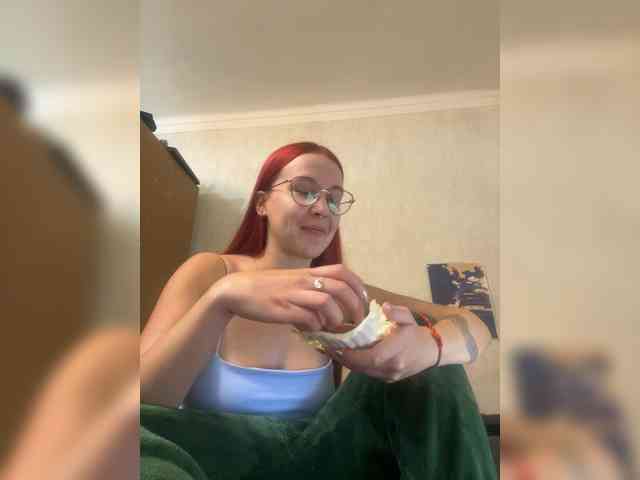 Kushina webcam