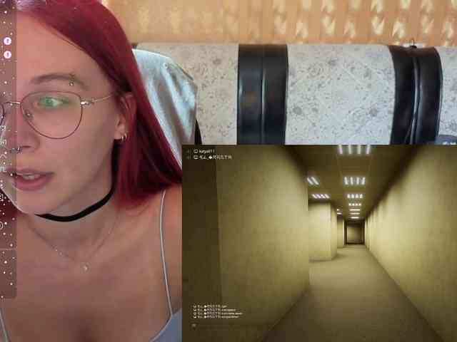 Kushina webcam