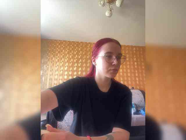 Kushina webcam