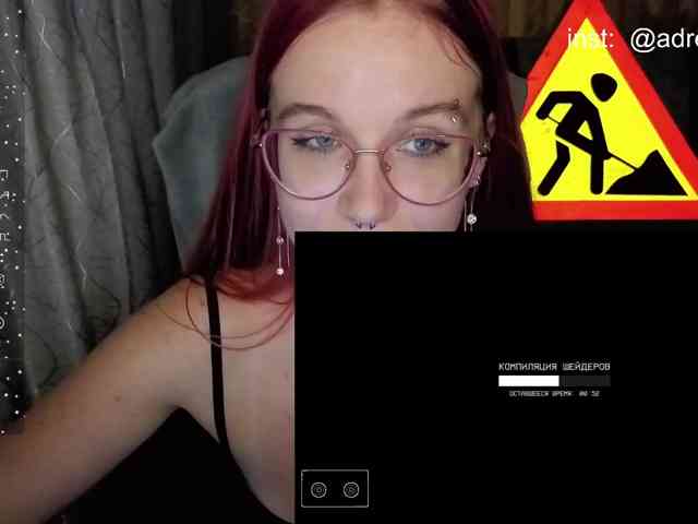 Kushina webcam
