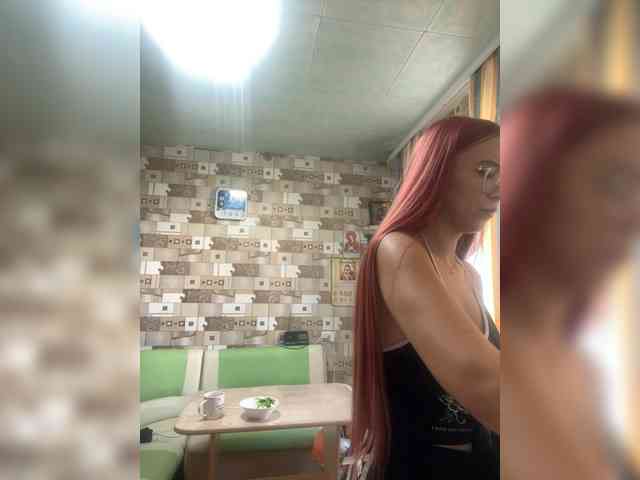 Kushina webcam