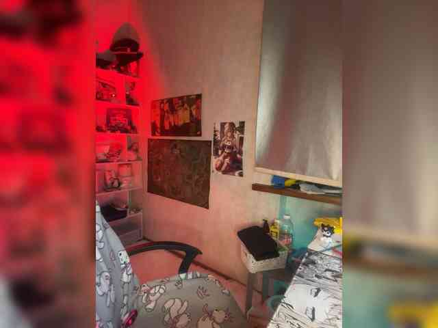 Kushina webcam