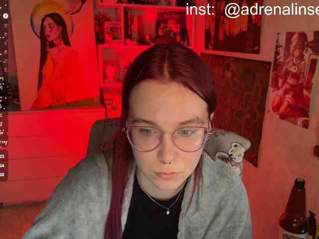 Kushina webcam
