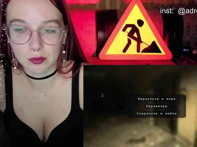 Kushina webcam