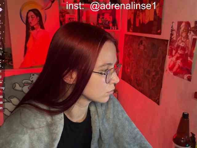Kushina webcam
