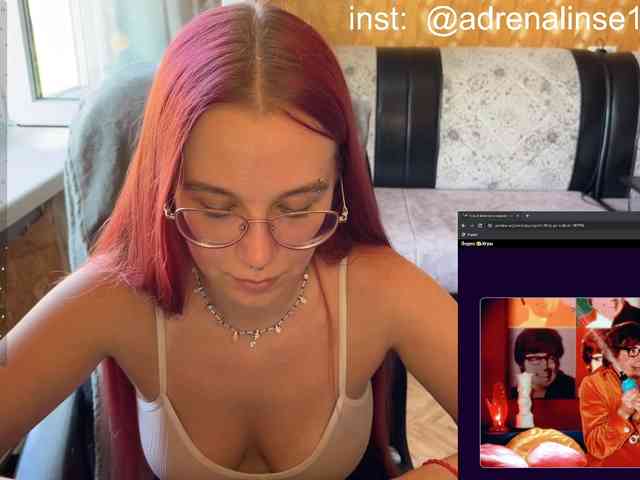 Kushina webcam