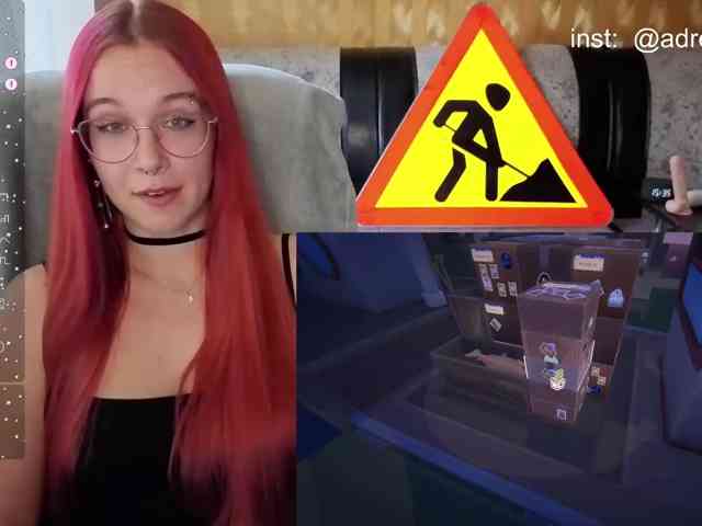 Kushina webcam