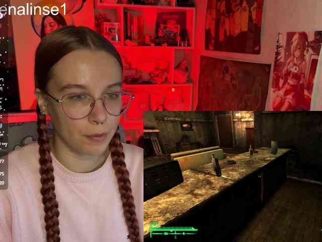 Kushina webcam