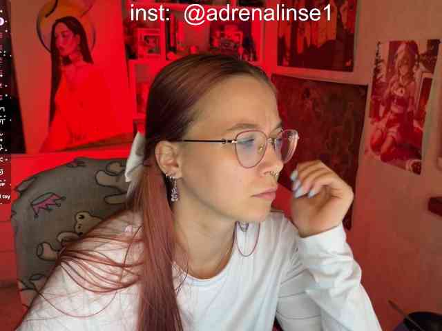 Kushina webcam