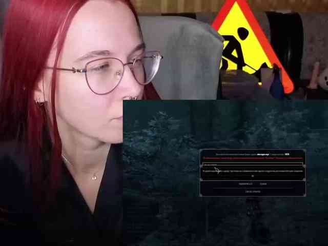 Kushina