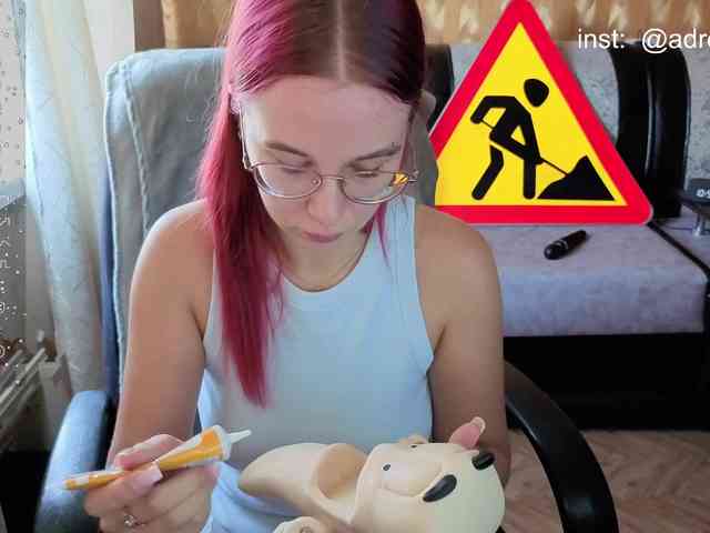 Kushina webcam