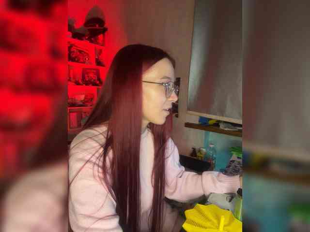 Kushina webcam