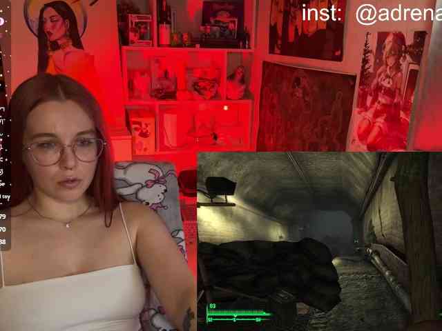 Kushina webcam
