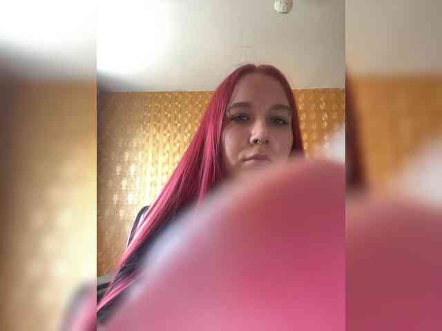 Kushina webcam
