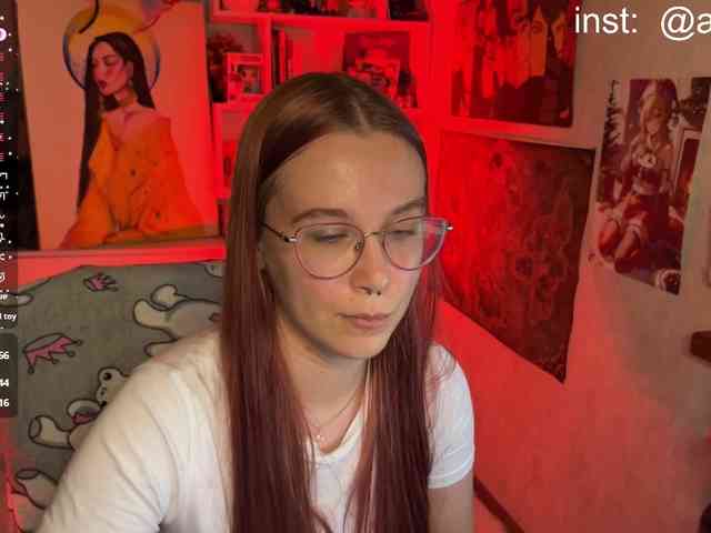 Kushina webcam