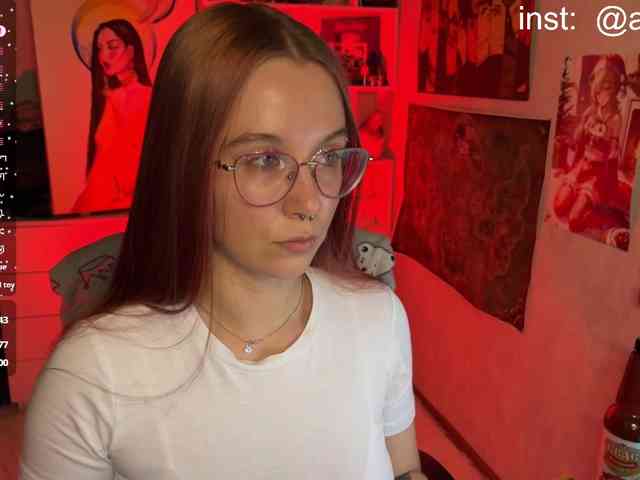 Kushina webcam