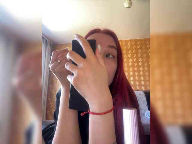 Kushina webcam