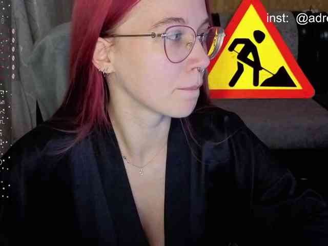 Kushina webcam