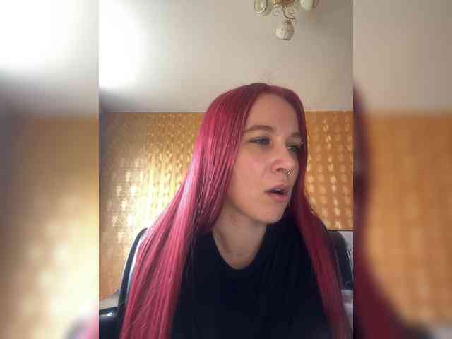 Kushina webcam