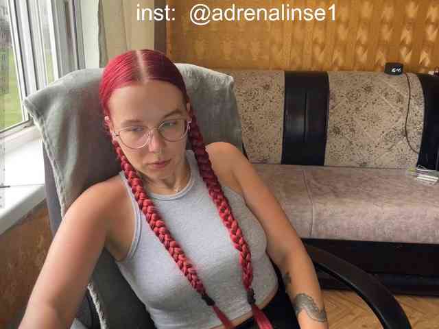 Kushina webcam