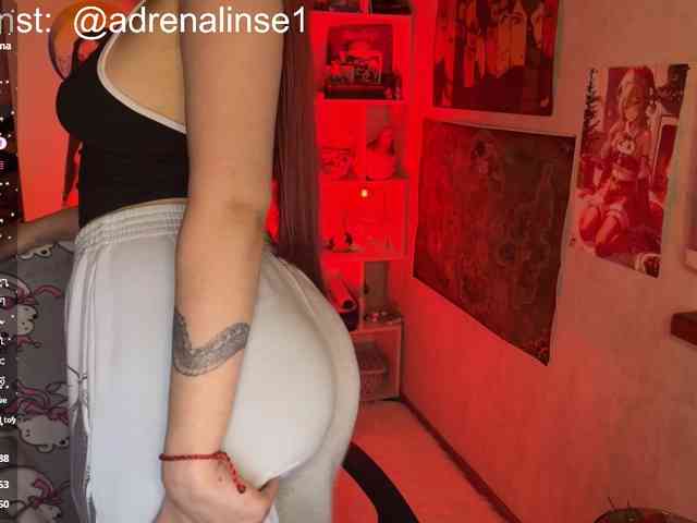 Kushina webcam