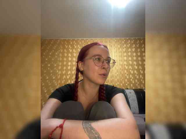 Kushina webcam