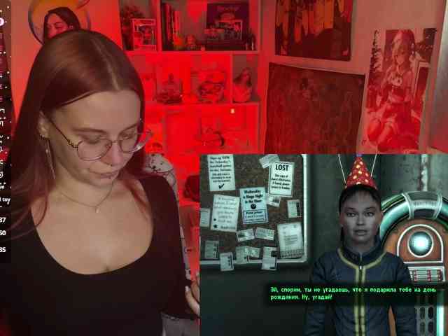 Kushina webcam